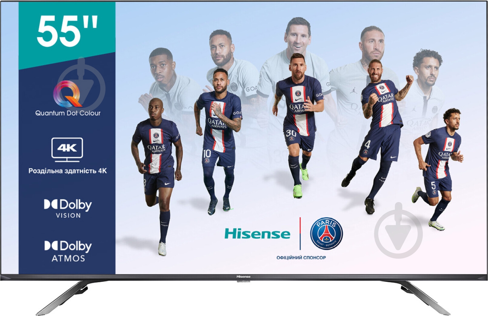 Телевизор Hisense 55E76GQ - фото 1