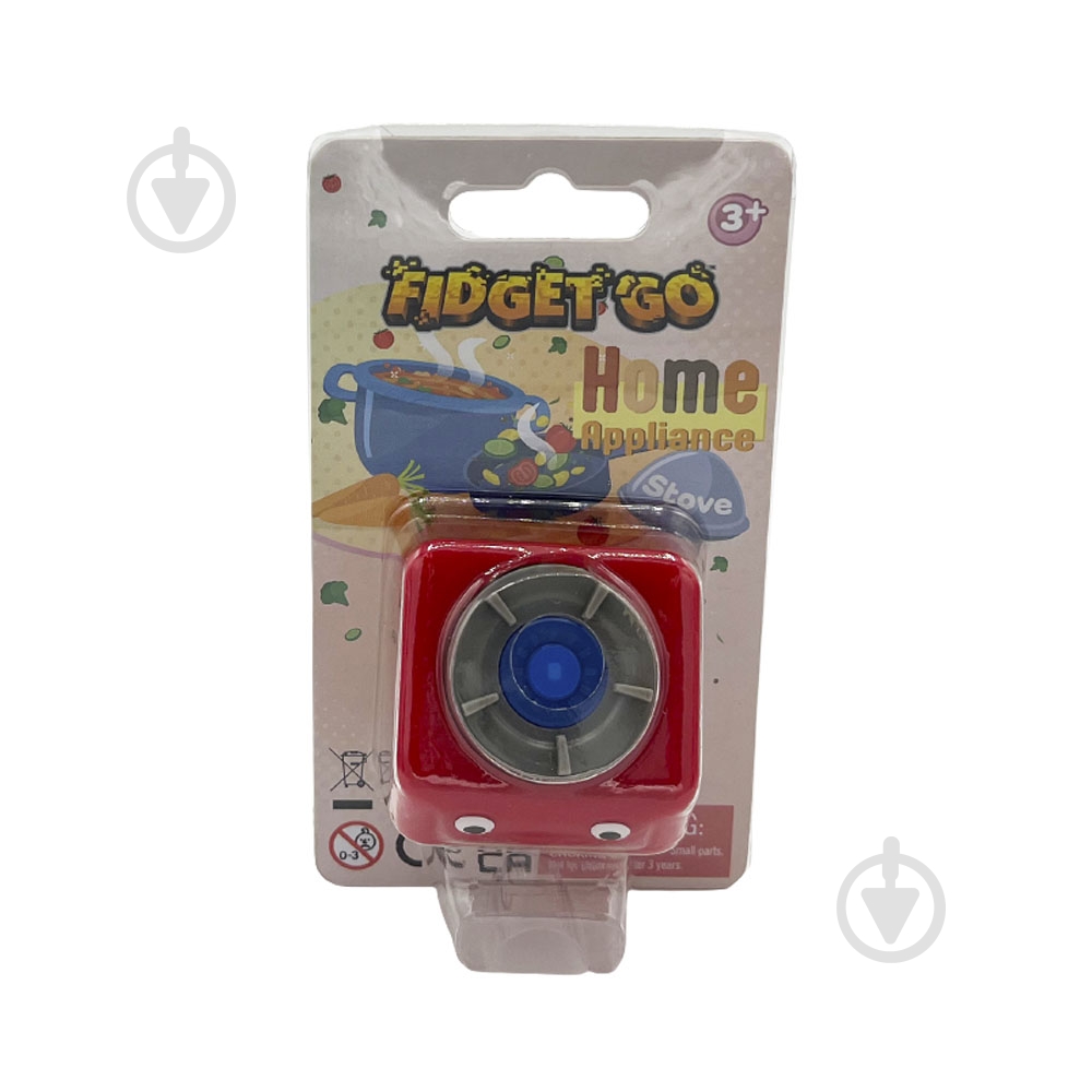 Игрушка-антистресс Fidget Go Печь FGHA006 - фото 1 Игрушка-антистресс Fidget Go Печь FGHA006 - фото 1