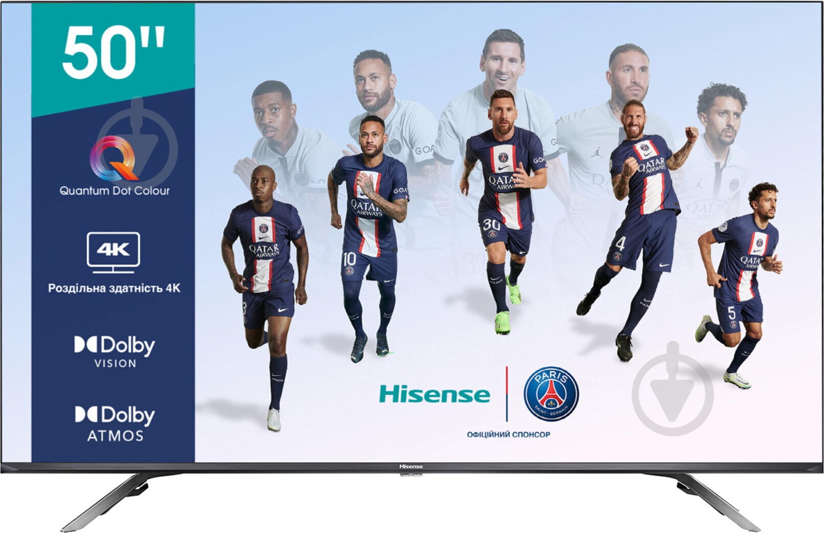 Телевизор Hisense 50E76GQ - фото 1