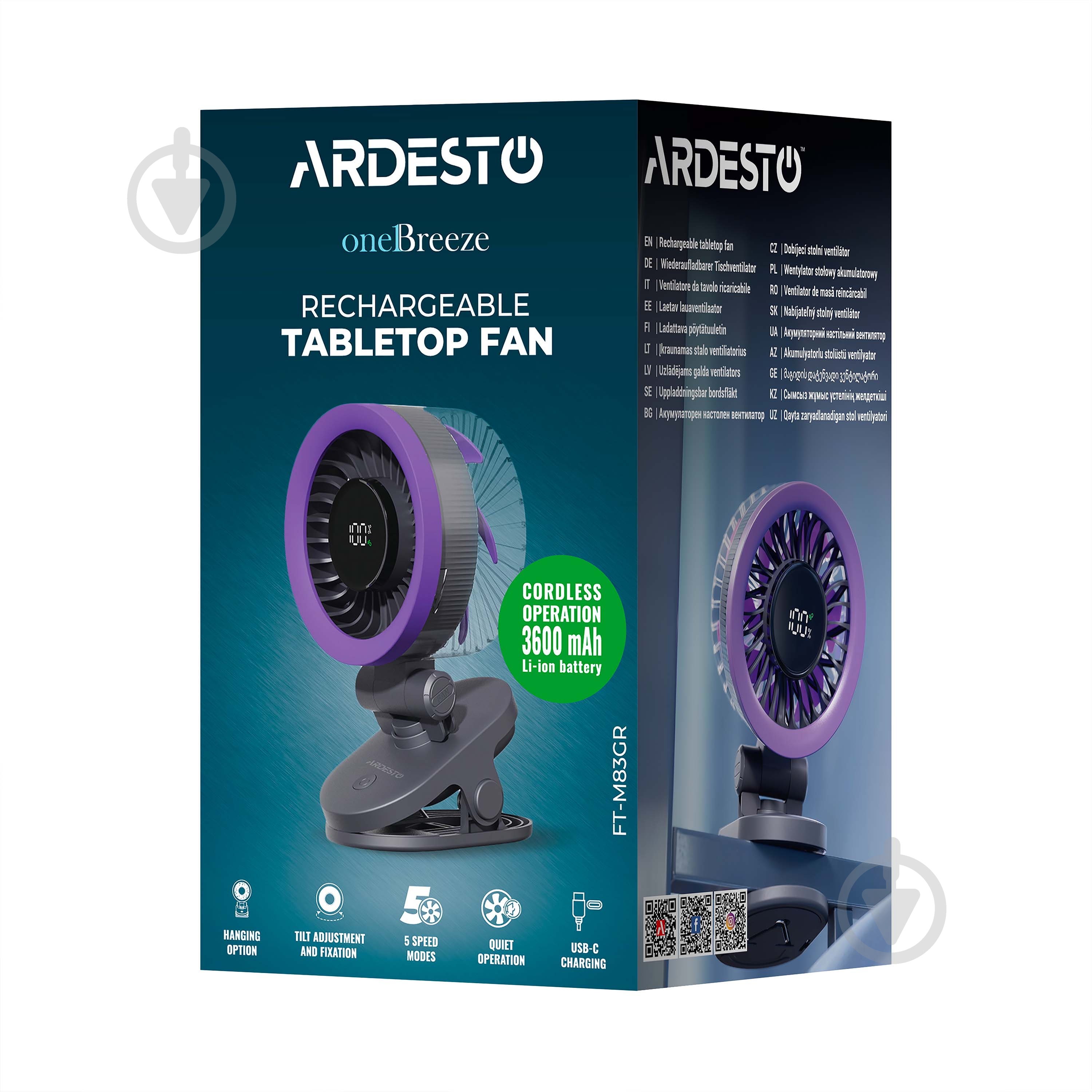 Вентилятор настольный ARDESTO OneB reeze FT-M83GR - фото 10 Вентилятор настольный ARDESTO OneB reeze FT-M83GR - фото 10