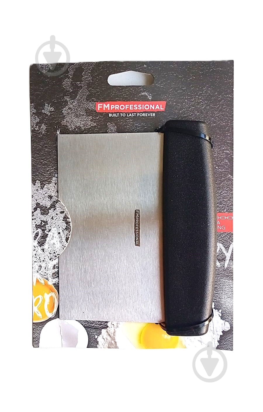 Шпатель кондитерський Fackelmann 12/8x16 см 21544 - фото 1