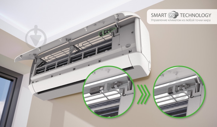 Кондиционер Ballu BSUI-12HN8 - фото 7 Кондиционер Ballu BSUI-12HN8 - фото 7