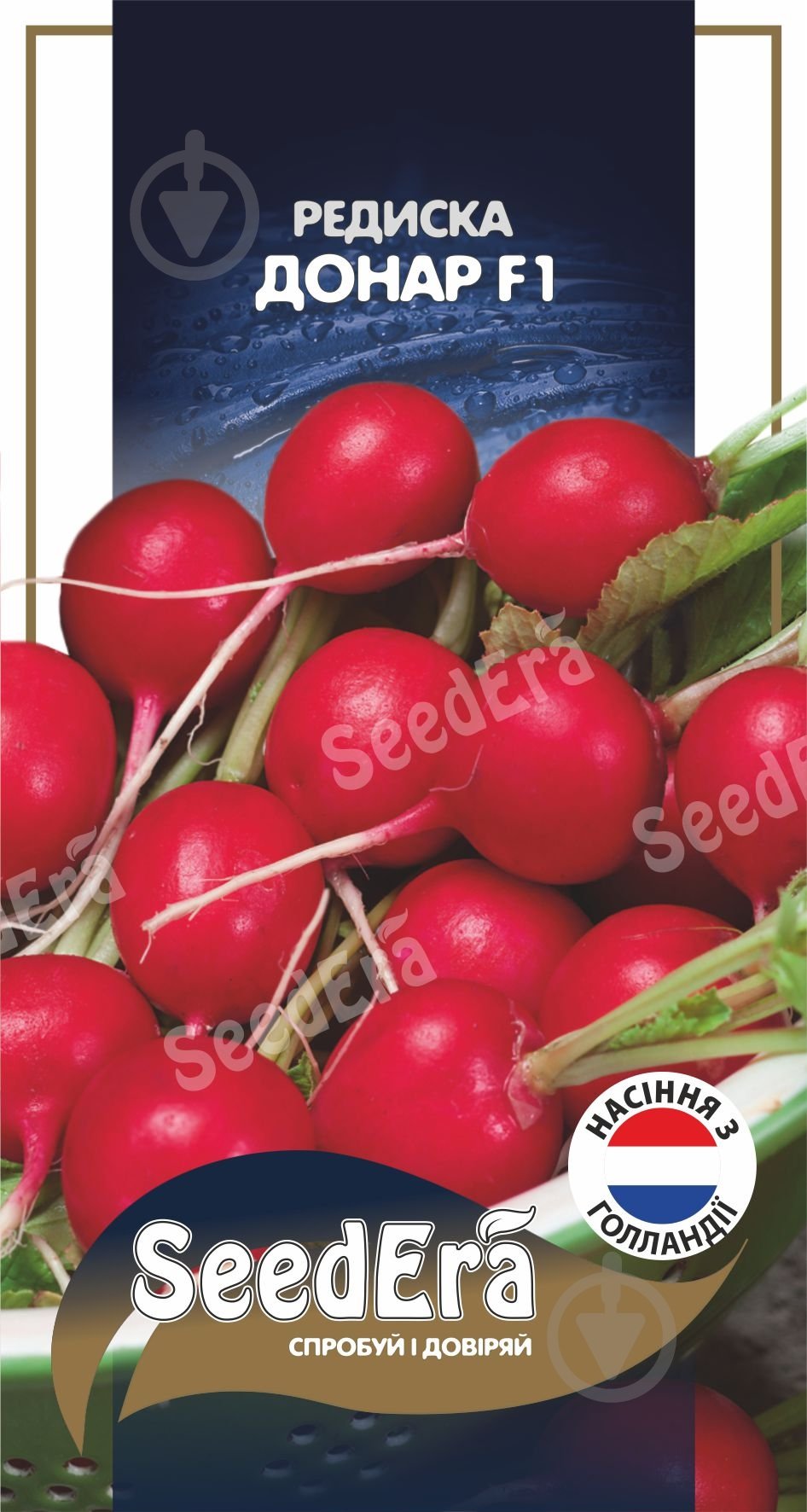 Насіння SeedEra редиска Донар F1 200 шт. (4823114404382) - фото 1 Насіння SeedEra редиска Донар F1 200 шт. (4823114404382) - фото 1