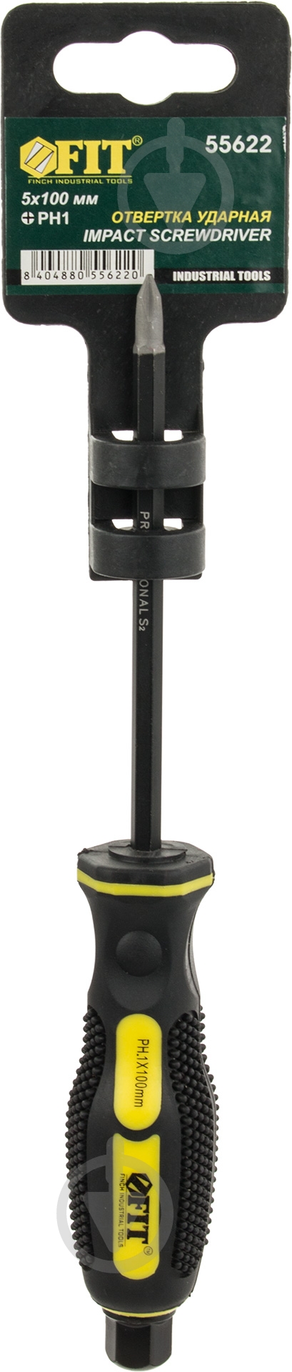 Отвертка FIT Профи PH1×100 мм 55622 - фото 2