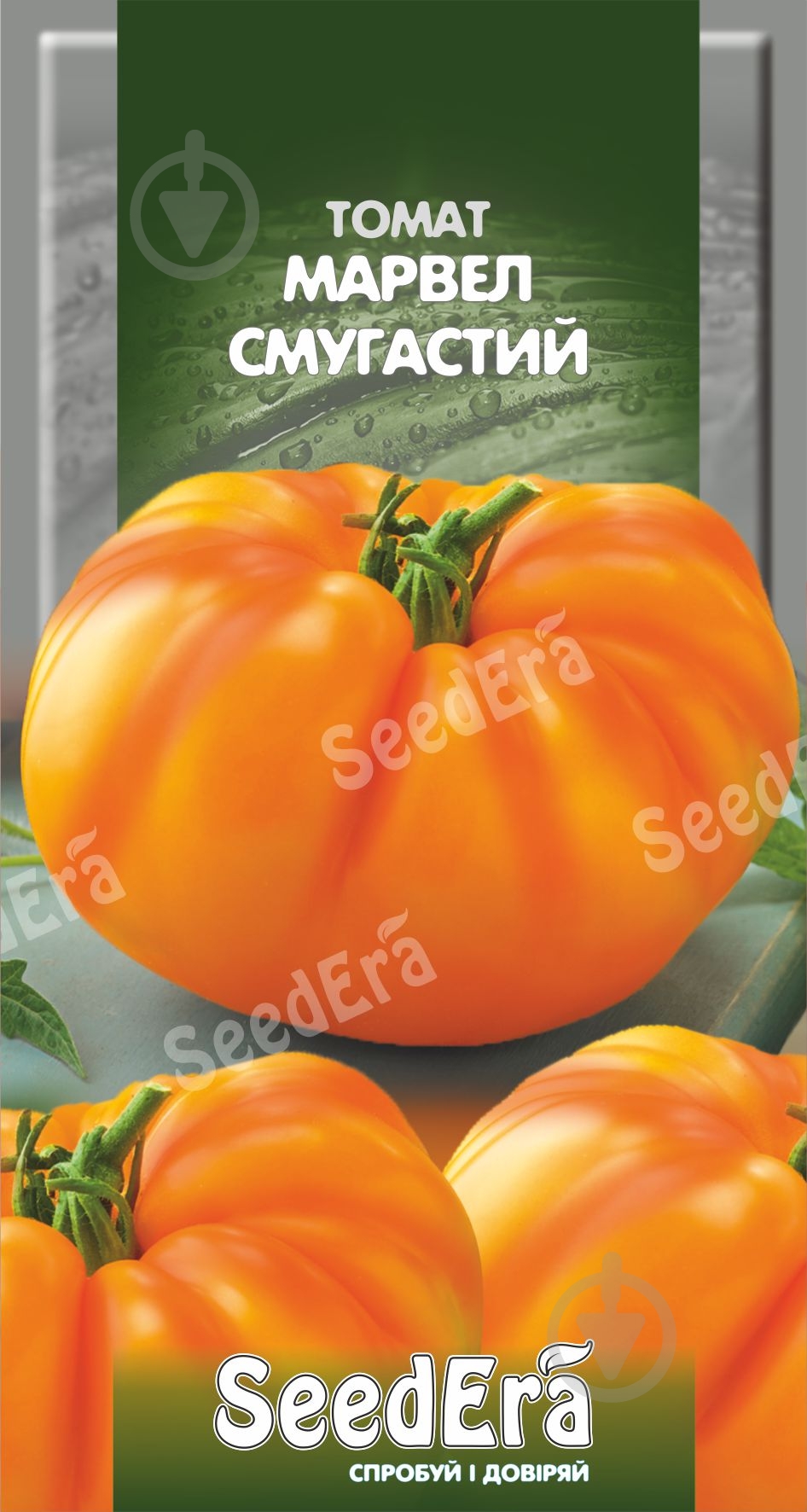 Семена томат Марвел 0,1 г SeedEra - фото 1 Семена томат Марвел 0,1 г SeedEra - фото 1