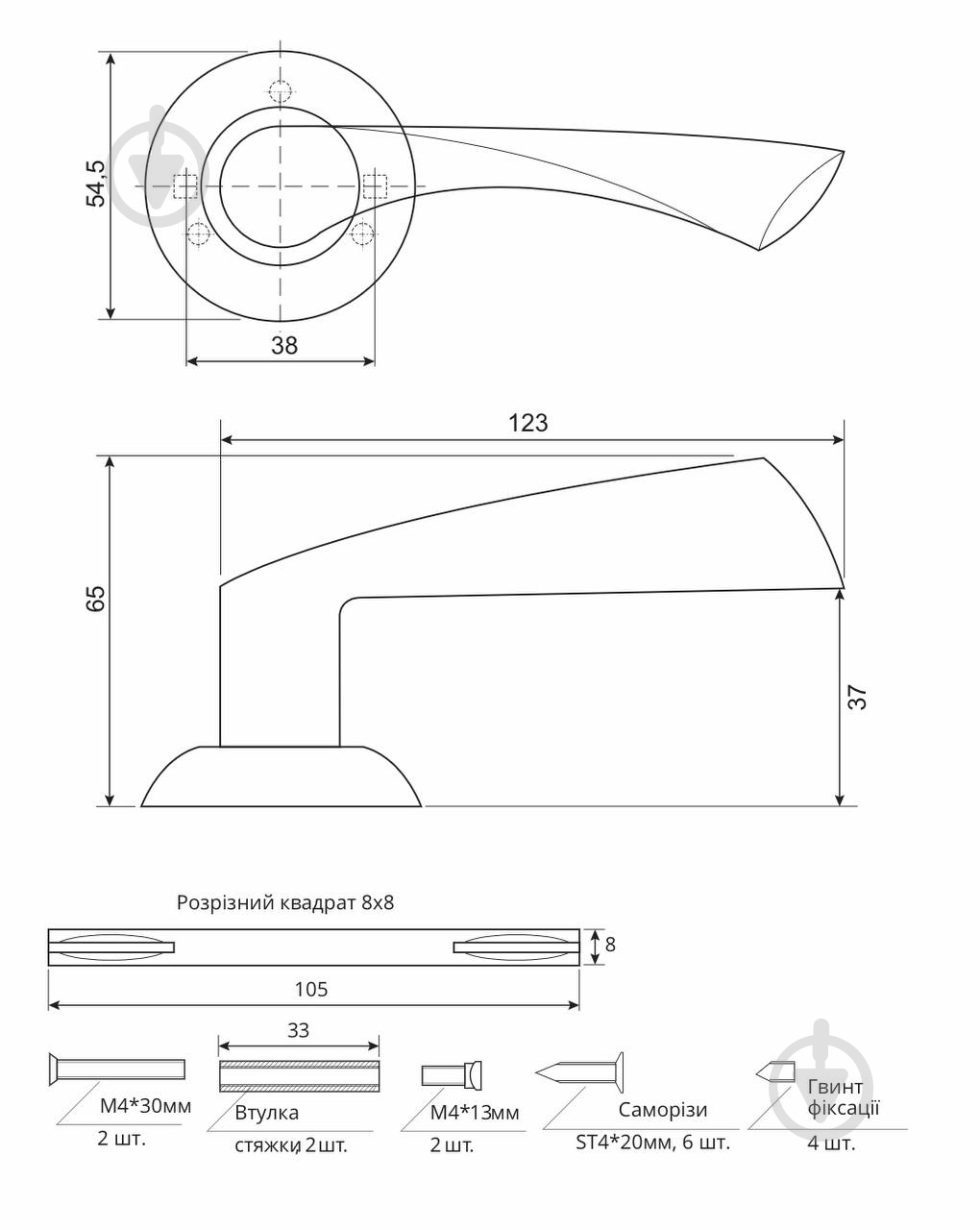 Ручка на розетке Code Deco H-14023-A-CR хром - фото 2