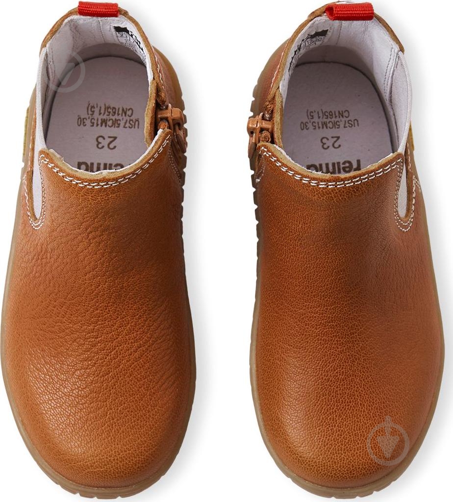 Черевики дитячі Reima Ekoelo 5400079A-1490 р.22 brown - фото 4 Черевики дитячі Reima Ekoelo 5400079A-1490 р.22 brown - фото 4