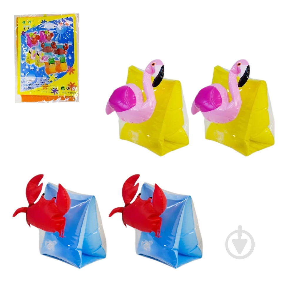 Нарукавники Intex ø15 надувные LA19024 - фото 1 Нарукавники Intex ø15 надувные LA19024 - фото 1