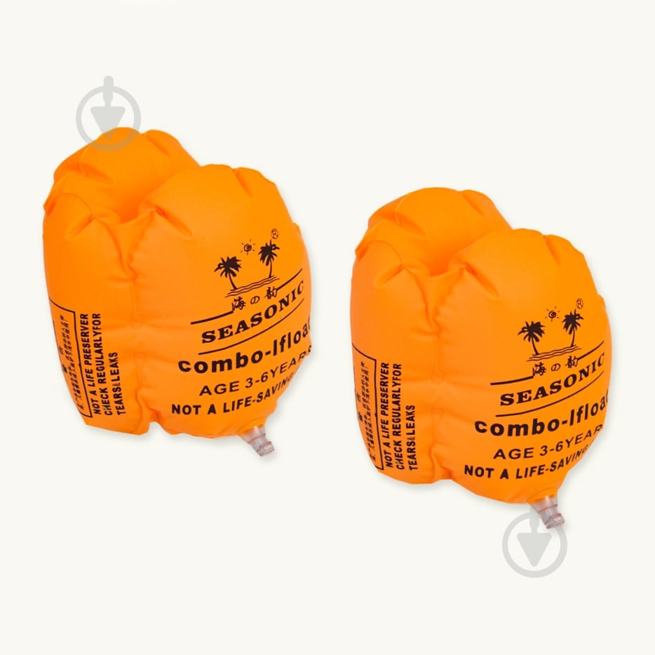 Нарукавники Intex ø15 надувные LA19022 - фото 1 Нарукавники Intex ø15 надувные LA19022 - фото 1