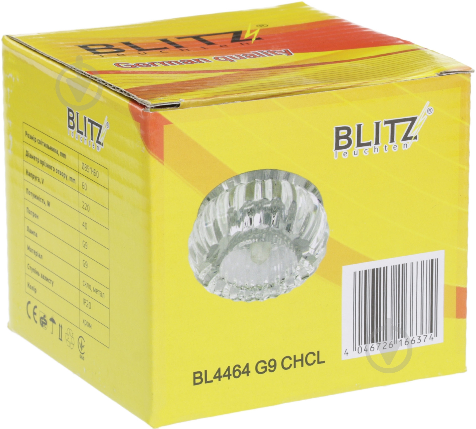 Світильник точковий Blitz G9 хром BL4464 G9 CHCL - фото 4 Світильник точковий Blitz G9 хром BL4464 G9 CHCL - фото 4