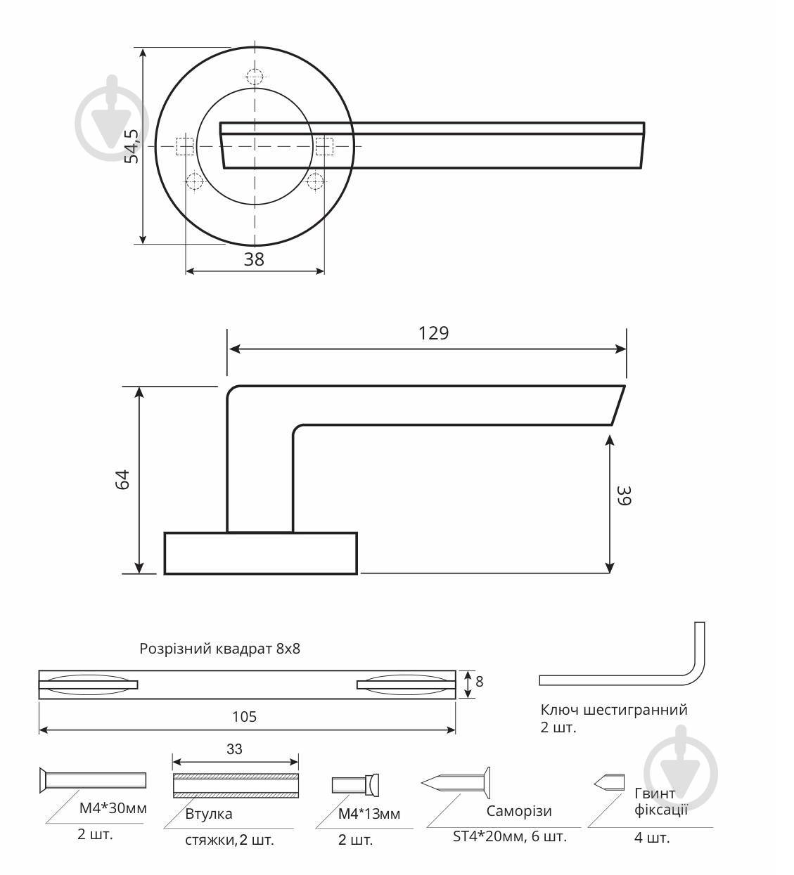 Ручка на розетке Code Deco H-14105-A-CR хром - фото 2