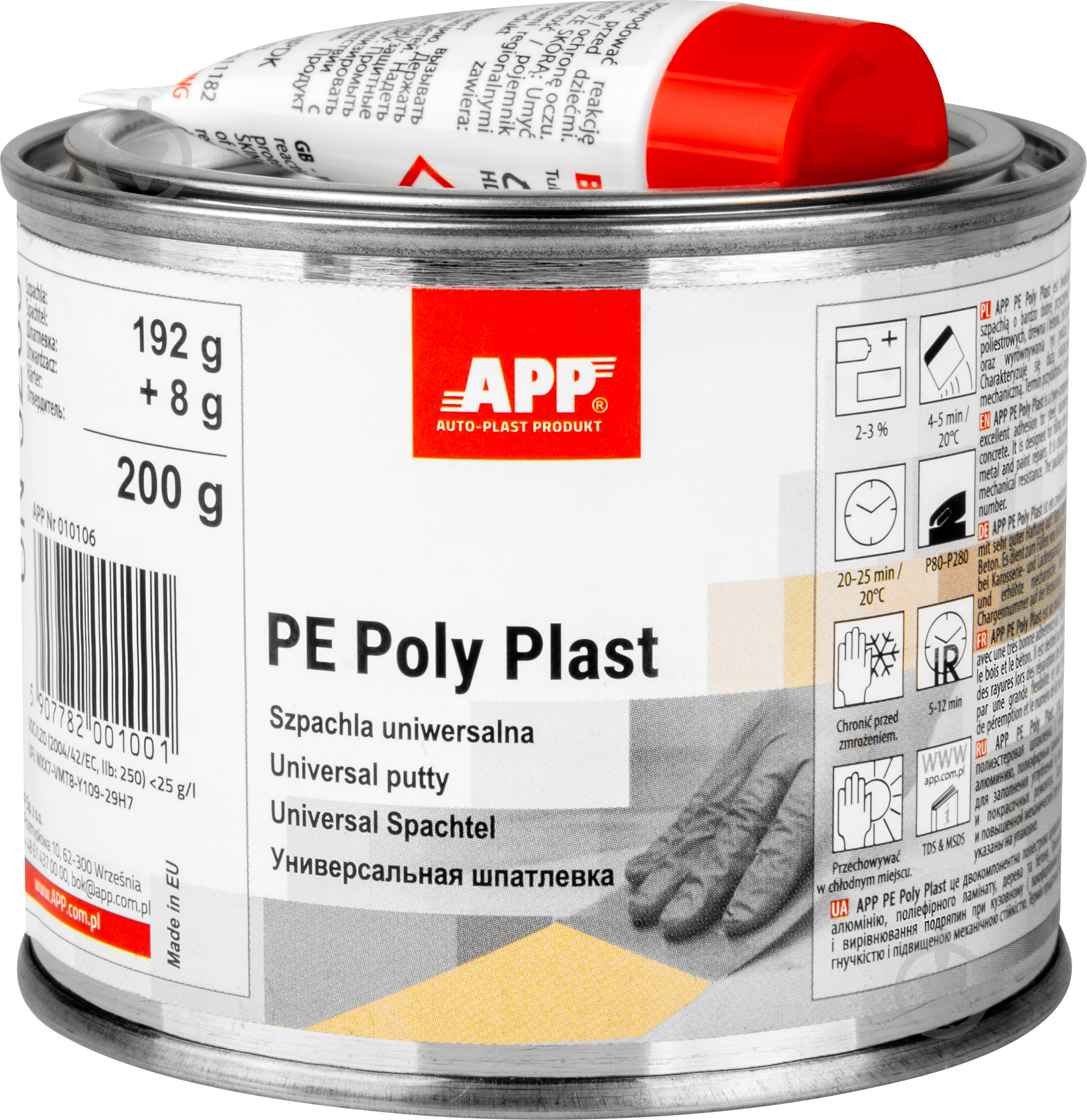Шпаклевка универсальная APP PE-POLY-PLAST 0,2 кг - фото 1 Шпаклевка универсальная APP PE-POLY-PLAST 0,2 кг - фото 1