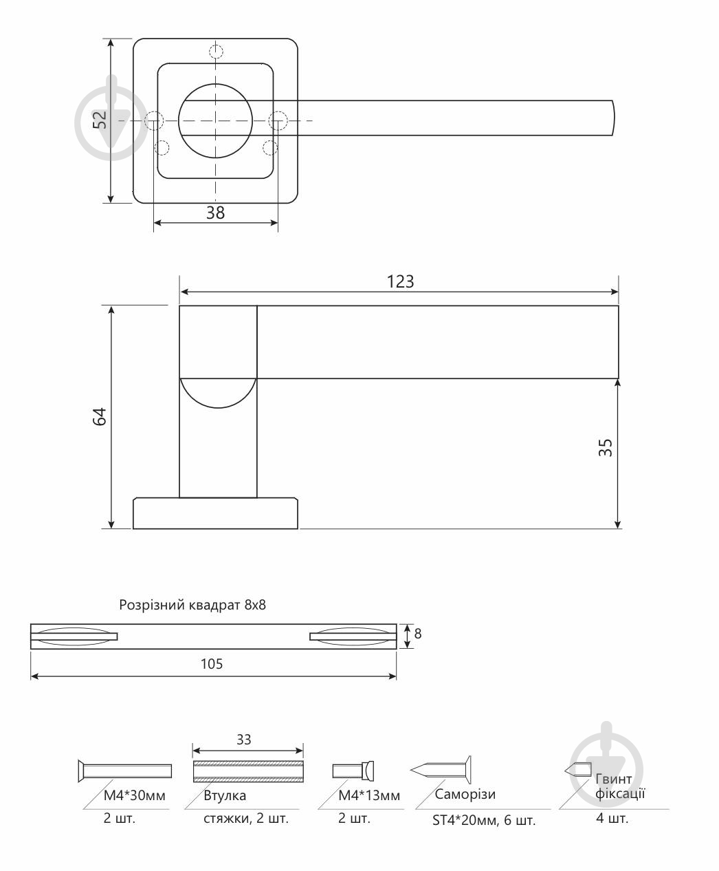 Ручка на розетці Code Deco H-22050-A-NIS/CR нікель - фото 2 Ручка на розетці Code Deco H-22050-A-NIS/CR нікель - фото 2