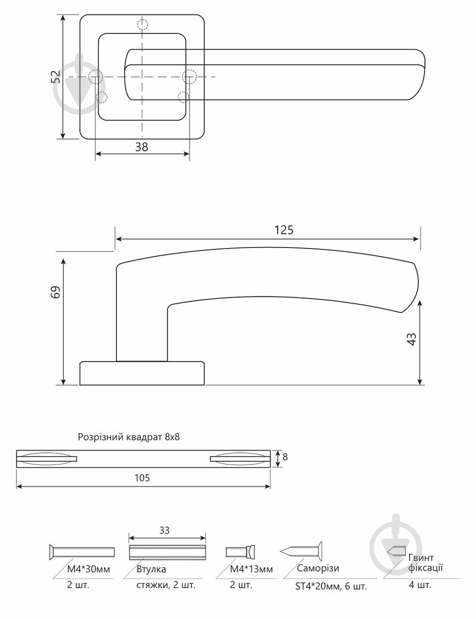 Ручка на розетке Code Deco H-22093-A-NIS никель - фото 2