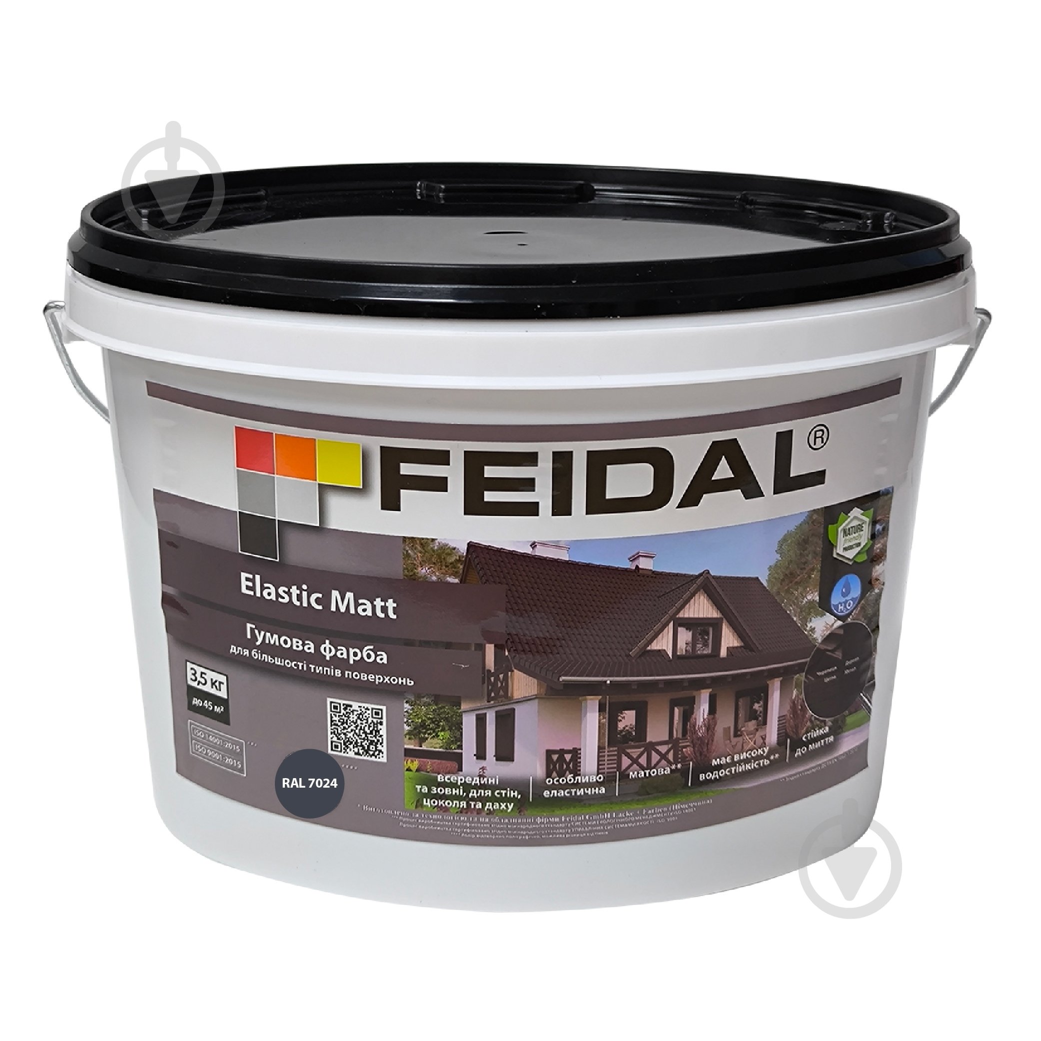 Фарба гумова водоемульсійна Feidal Elastic Matt Ral 7024 мат графіт 3,5 кг - фото 1 Фарба гумова водоемульсійна Feidal Elastic Matt Ral 7024 мат графіт 3,5 кг - фото 1