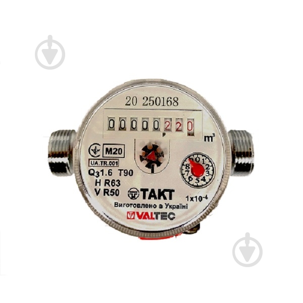 Счетчик воды Valtec ТАКТ-15.02 (2021 год) - фото 1