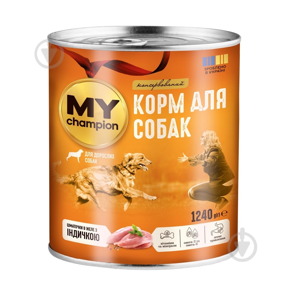 Корм влажный Мій чемпіон для собак кусочки с индейкой 1,24 кг - фото 1