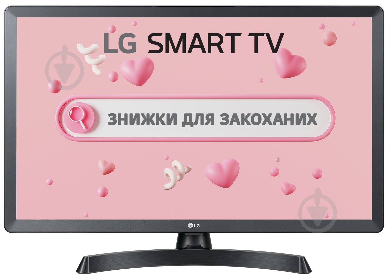 Телевизор LG 28'' 28TN515S-PZ - фото 1