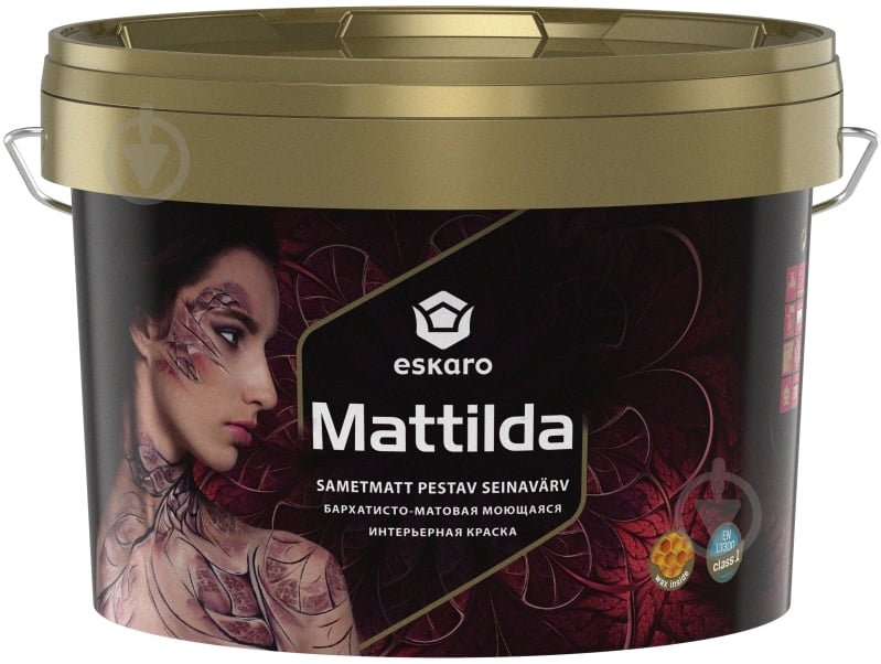 Краска акрилатная водоэмульсионная Eskaro Mattilda TR шелковистый мат база под тонировку 2,7 л - фото 1 Краска акрилатная водоэмульсионная Eskaro Mattilda TR шелковистый мат база под тонировку 2,7 л - фото 1