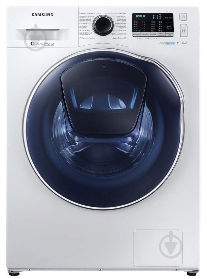 Стиральная машина с сушкой Samsung WD80K52E0ZW/UA - фото 1 Стиральная машина с сушкой Samsung WD80K52E0ZW/UA - фото 1