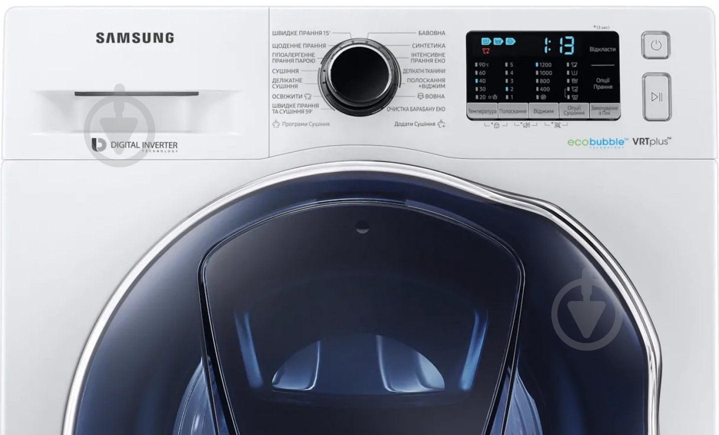 Стиральная машина с сушкой Samsung WD80K52E0ZW/UA - фото 7 Стиральная машина с сушкой Samsung WD80K52E0ZW/UA - фото 7