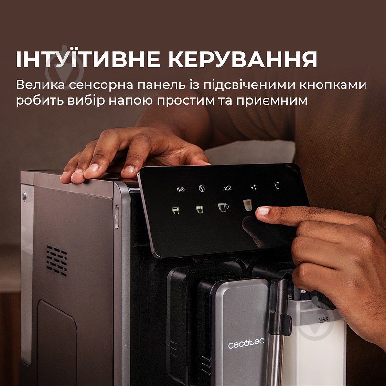 Кофемашина CECOTEC Cremmaet Lungo Latte - фото 5
