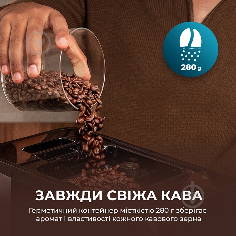 Кофемашина CECOTEC Cremmaet Lungo Latte - фото 6