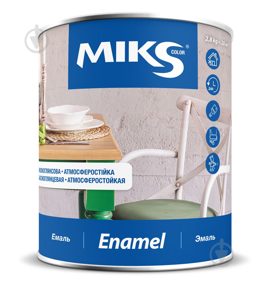 Емаль MIKS Color алкідна сріблястий глянець 2,8 кг - фото 1