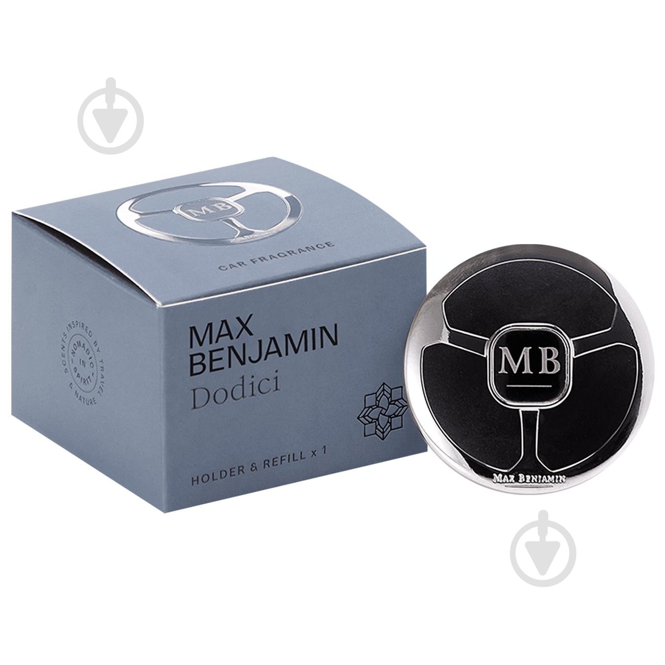 Ароматизатор на дефлектор Max Benjamin Dodici (8000020897833) - фото 1