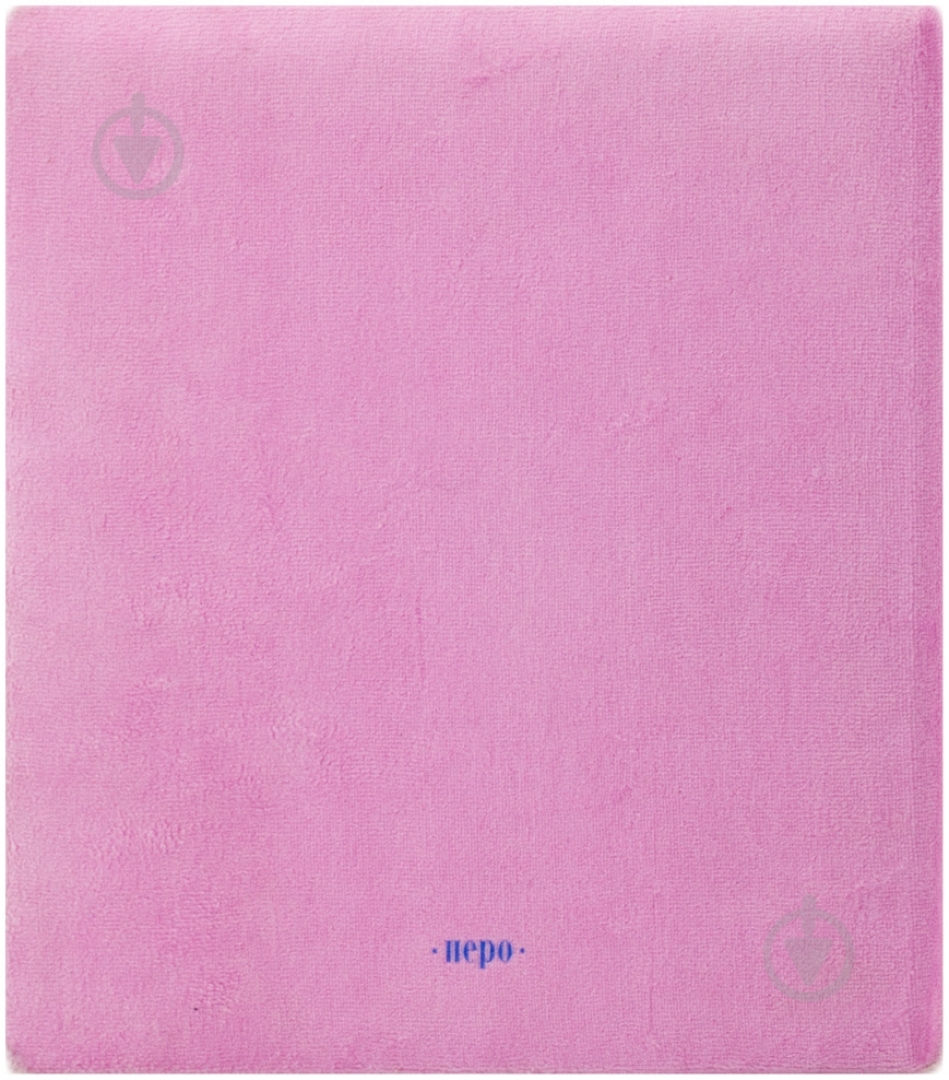 Книга Моника Финстербуш  «Принцеса Лілліфі» 978-966-462-013-7 - фото 2