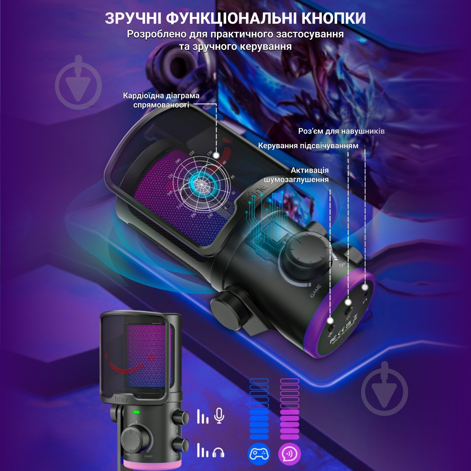 Мікрофон FIFINE USB Black (TAM6) - фото 10