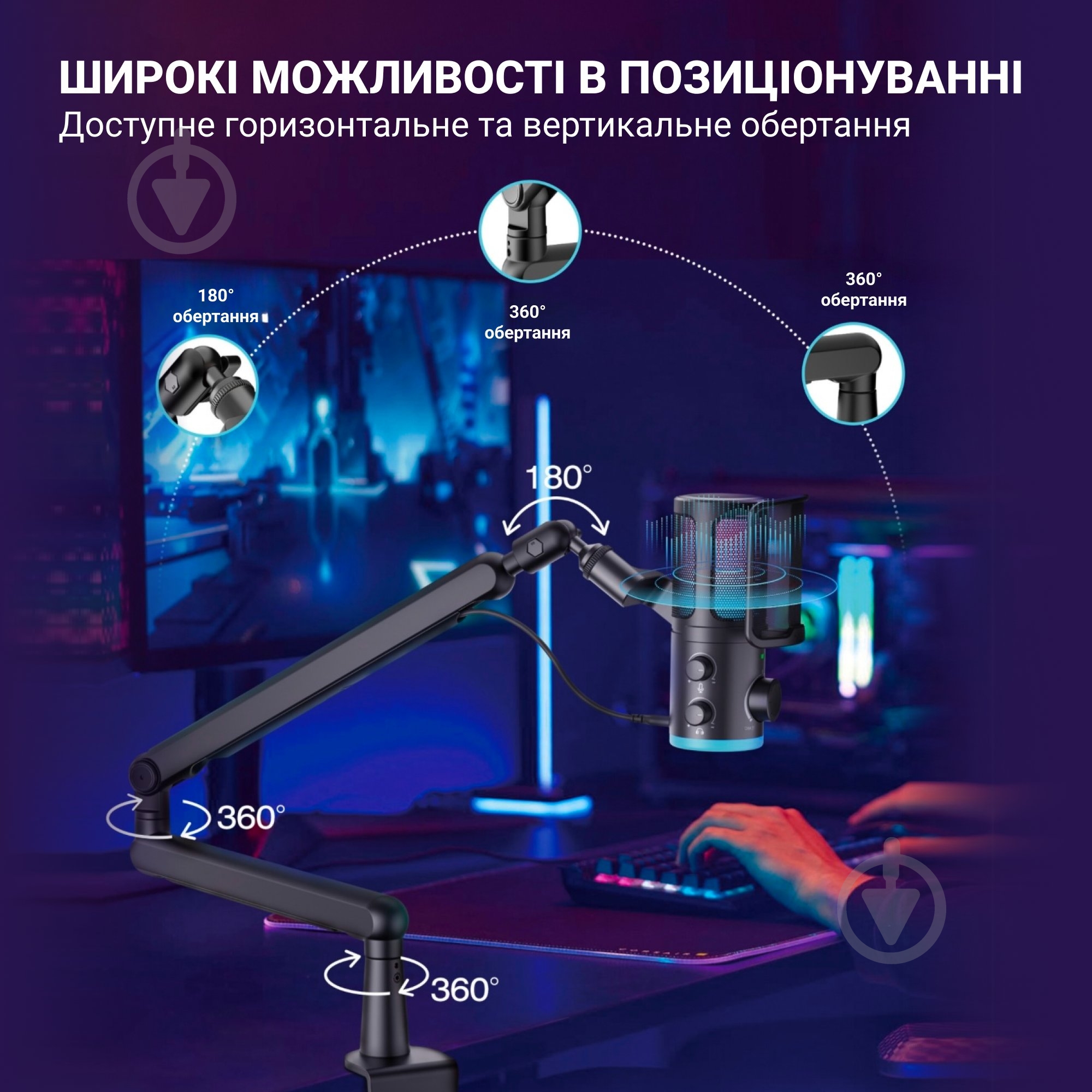 Мікрофон FIFINE USB Black (TAM6) - фото 12
