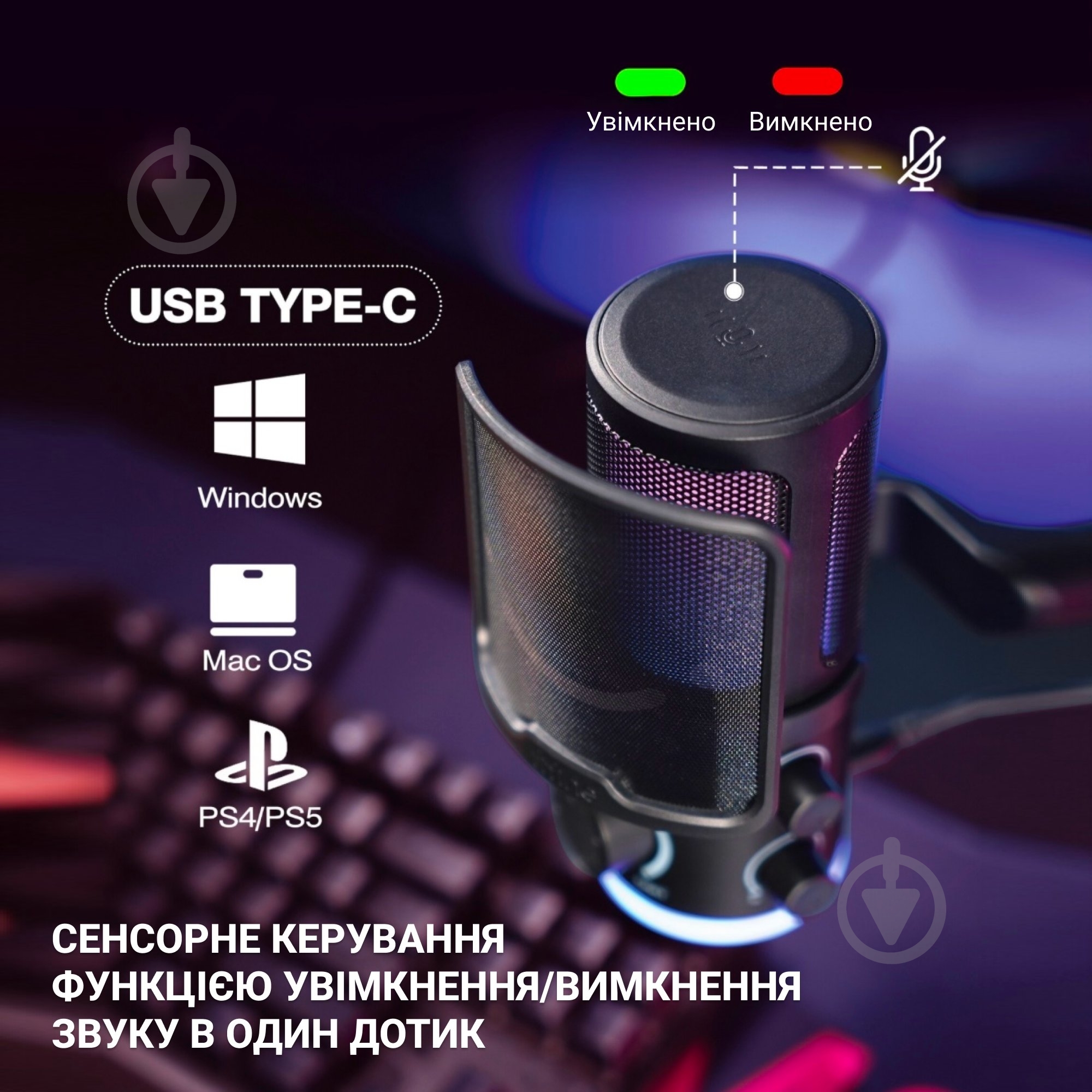 Мікрофон FIFINE USB Black (TAM6) - фото 6
