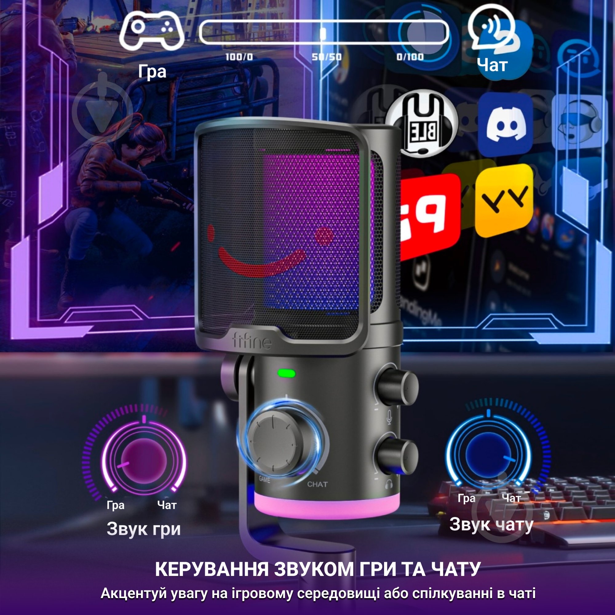 Мікрофон FIFINE USB Black (TAM6) - фото 7