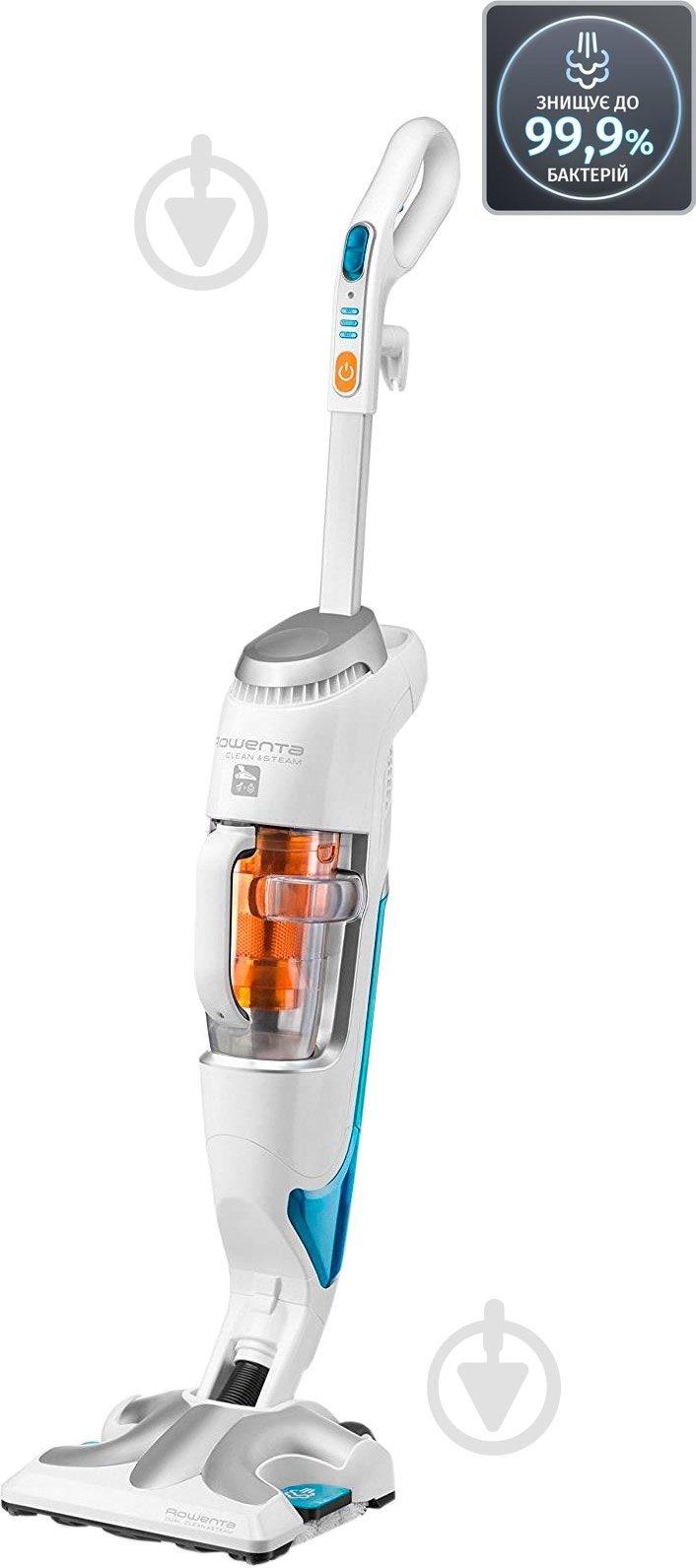 Пылесос моющий Rowenta RY7557WH - фото 1
