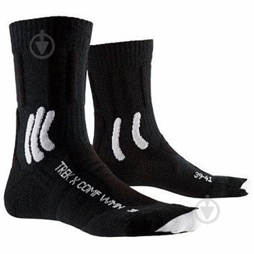 Носки X-Socks Trek X Comfort XS-TS06S19W-B002 р.39-40 черный - фото 1 Носки X-Socks Trek X Comfort XS-TS06S19W-B002 р.39-40 черный - фото 1