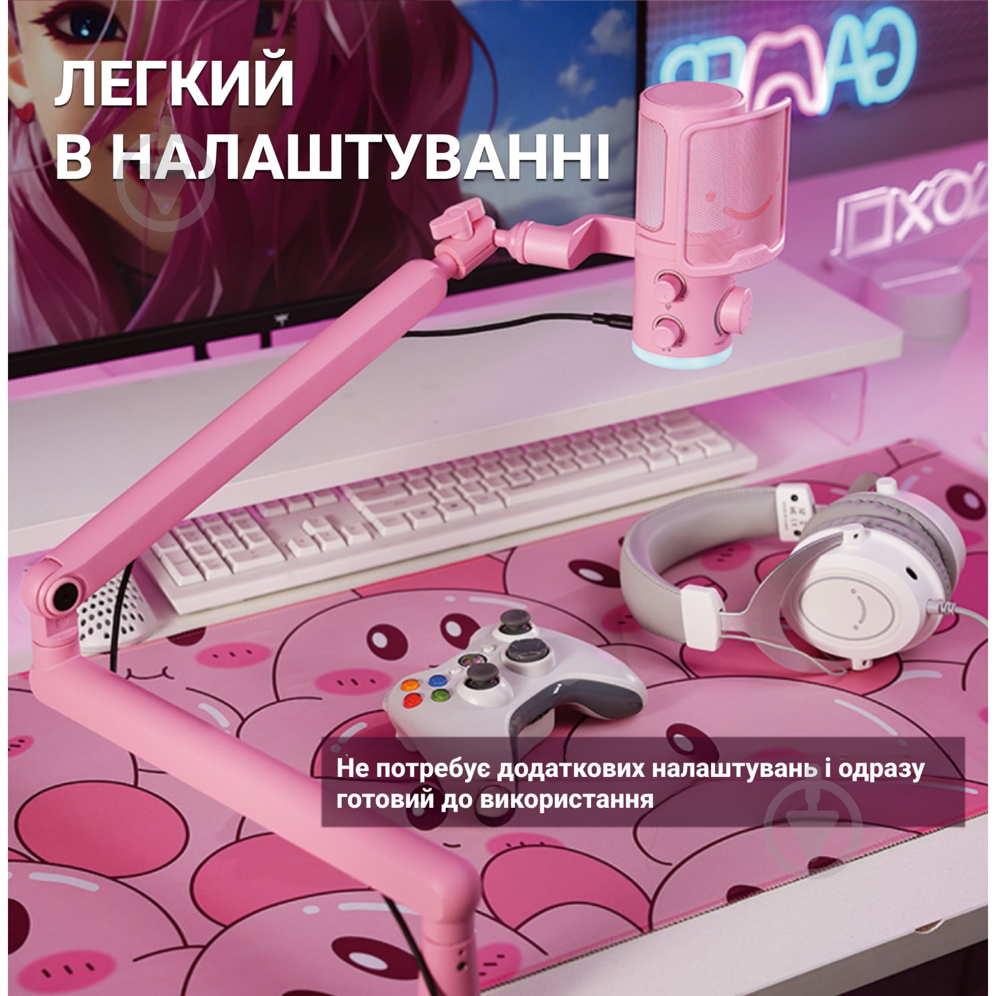 Микрофон FIFINE USB Pink (TAM6P) - фото 6