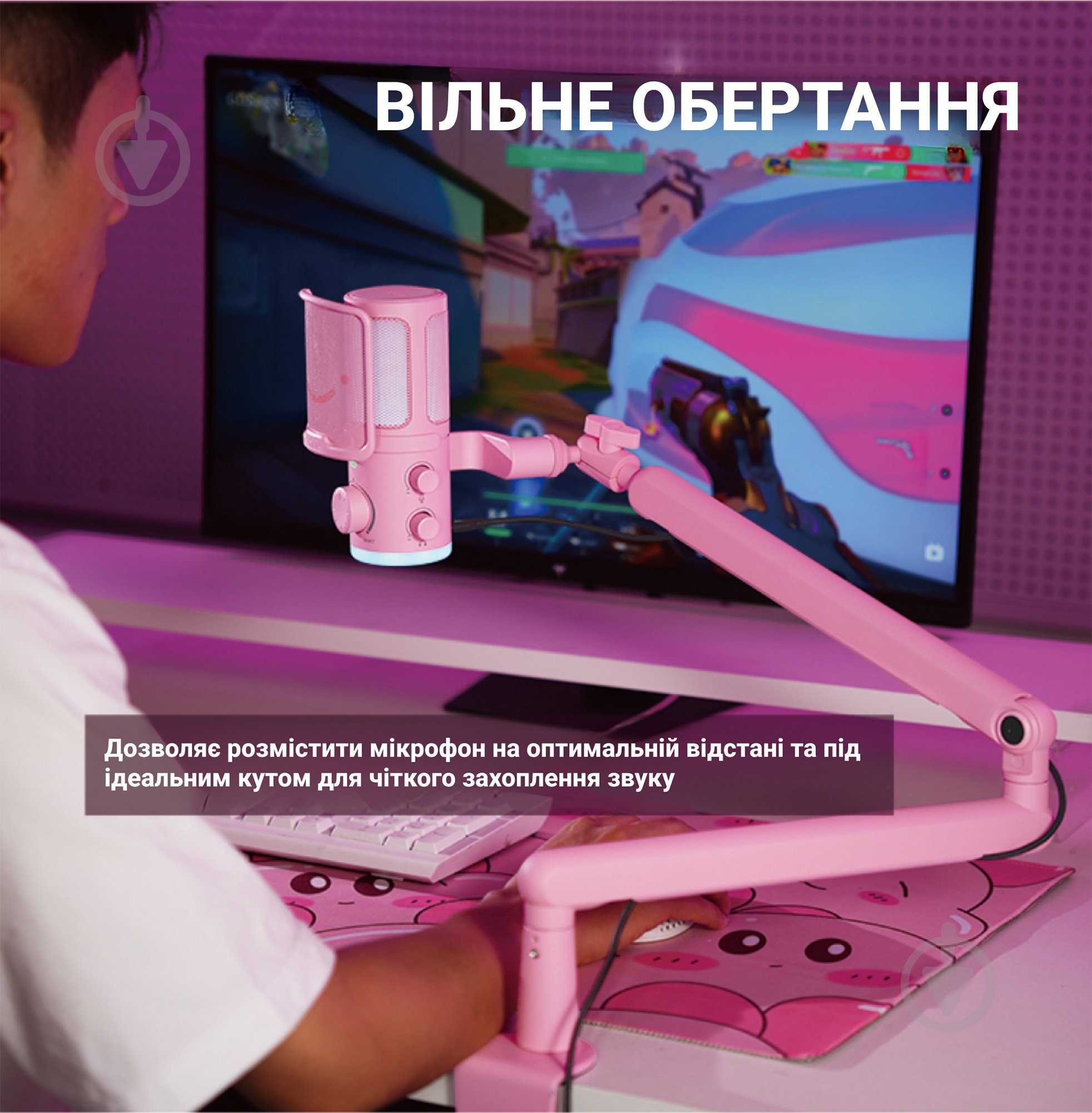 Микрофон FIFINE USB Pink (TAM6P) - фото 11