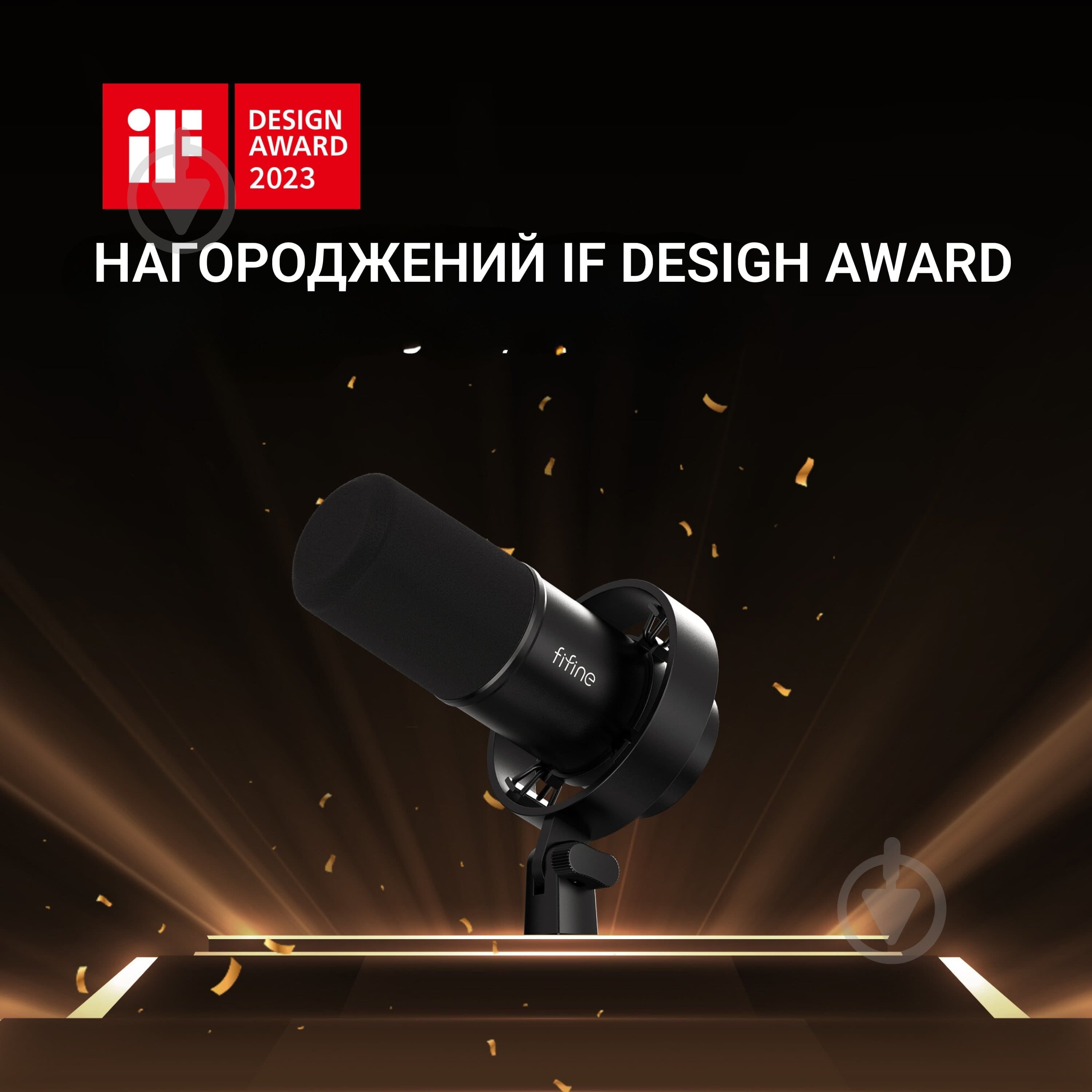 Микрофон FIFINE USB/XLR Black (T688) - фото 5 Микрофон FIFINE USB/XLR Black (T688) - фото 5