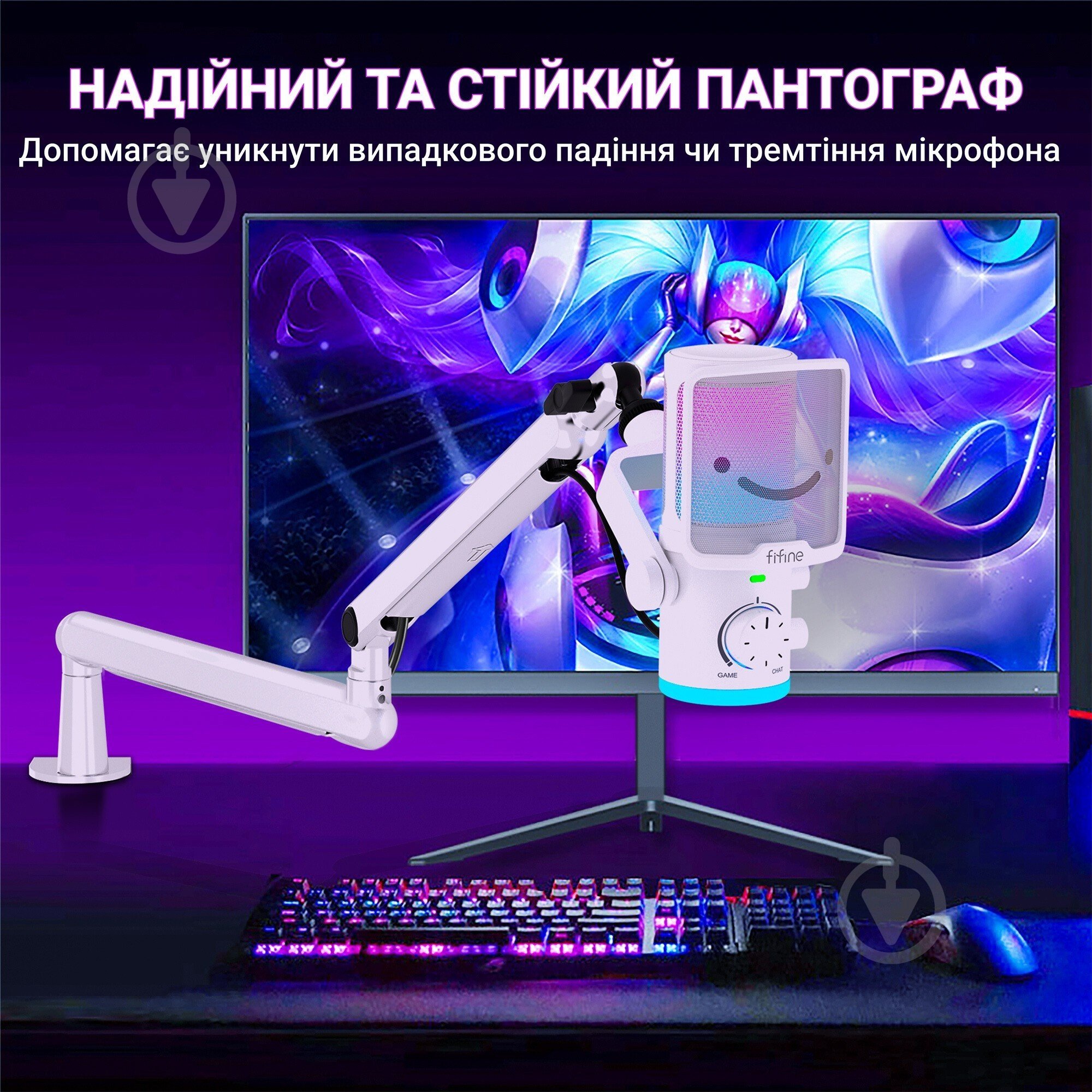 Мікрофон FIFINE USB White (TAM6W) - фото 12