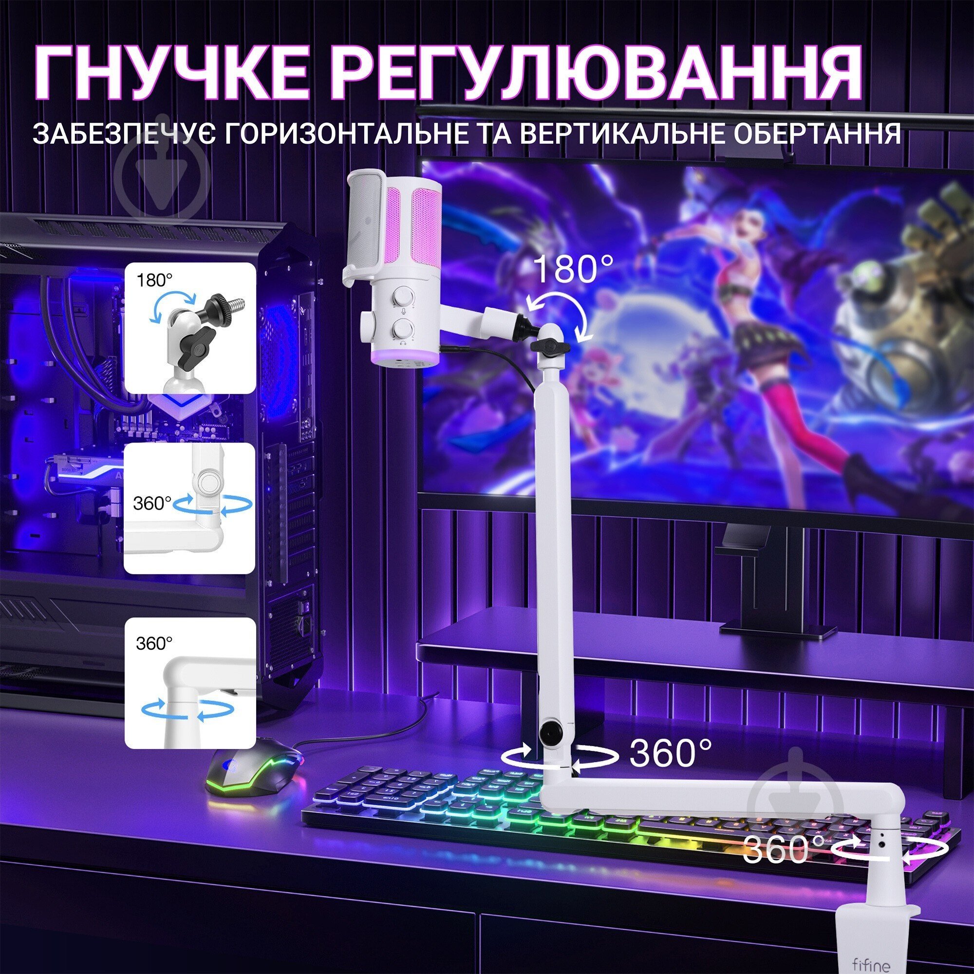 Мікрофон FIFINE USB White (TAM6W) - фото 6