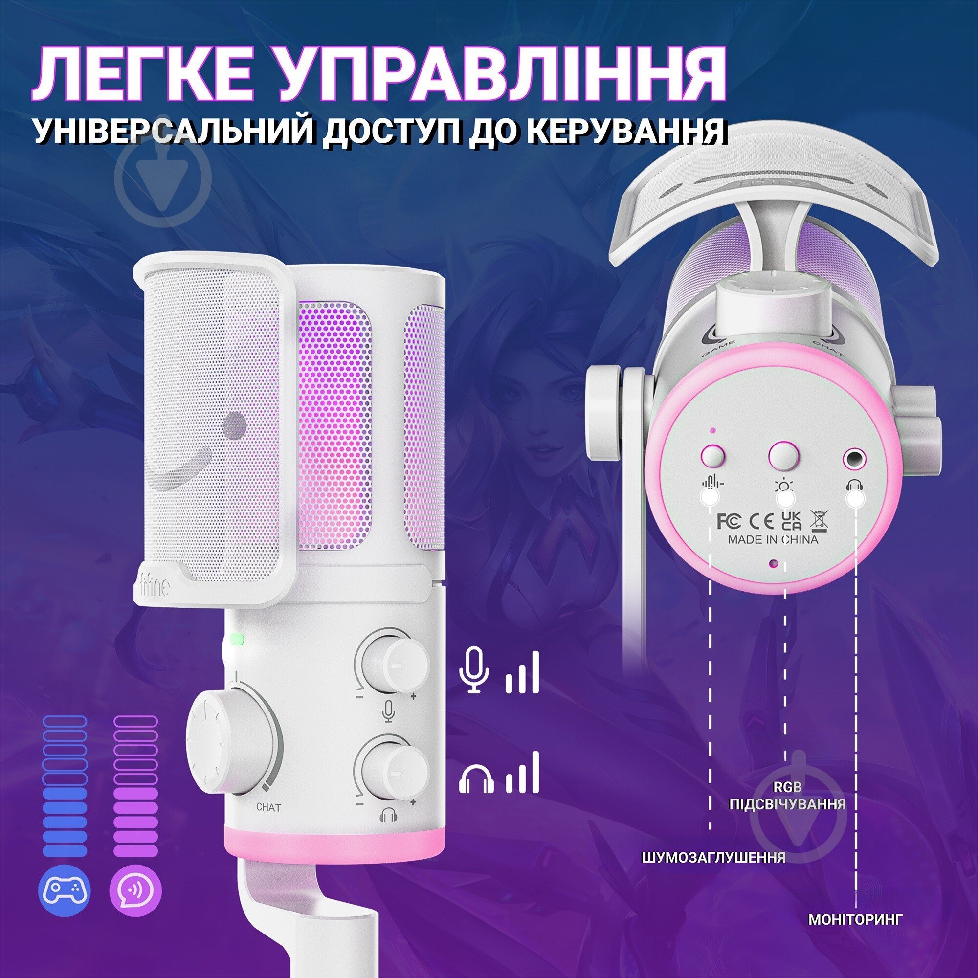 Мікрофон FIFINE USB White (TAM6W) - фото 8