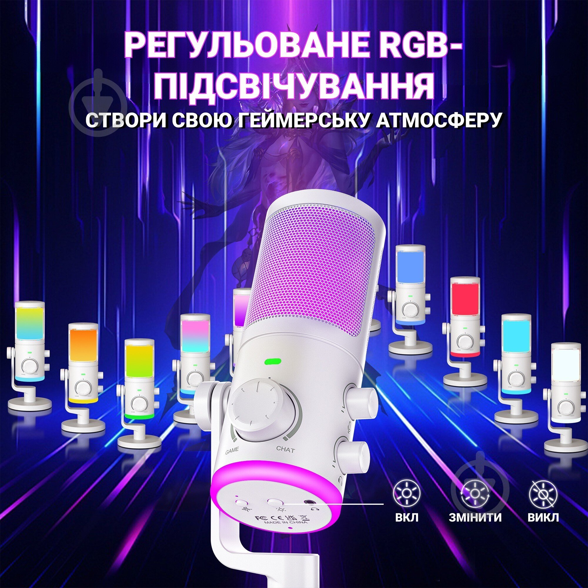Мікрофон FIFINE USB White (TAM6W) - фото 10
