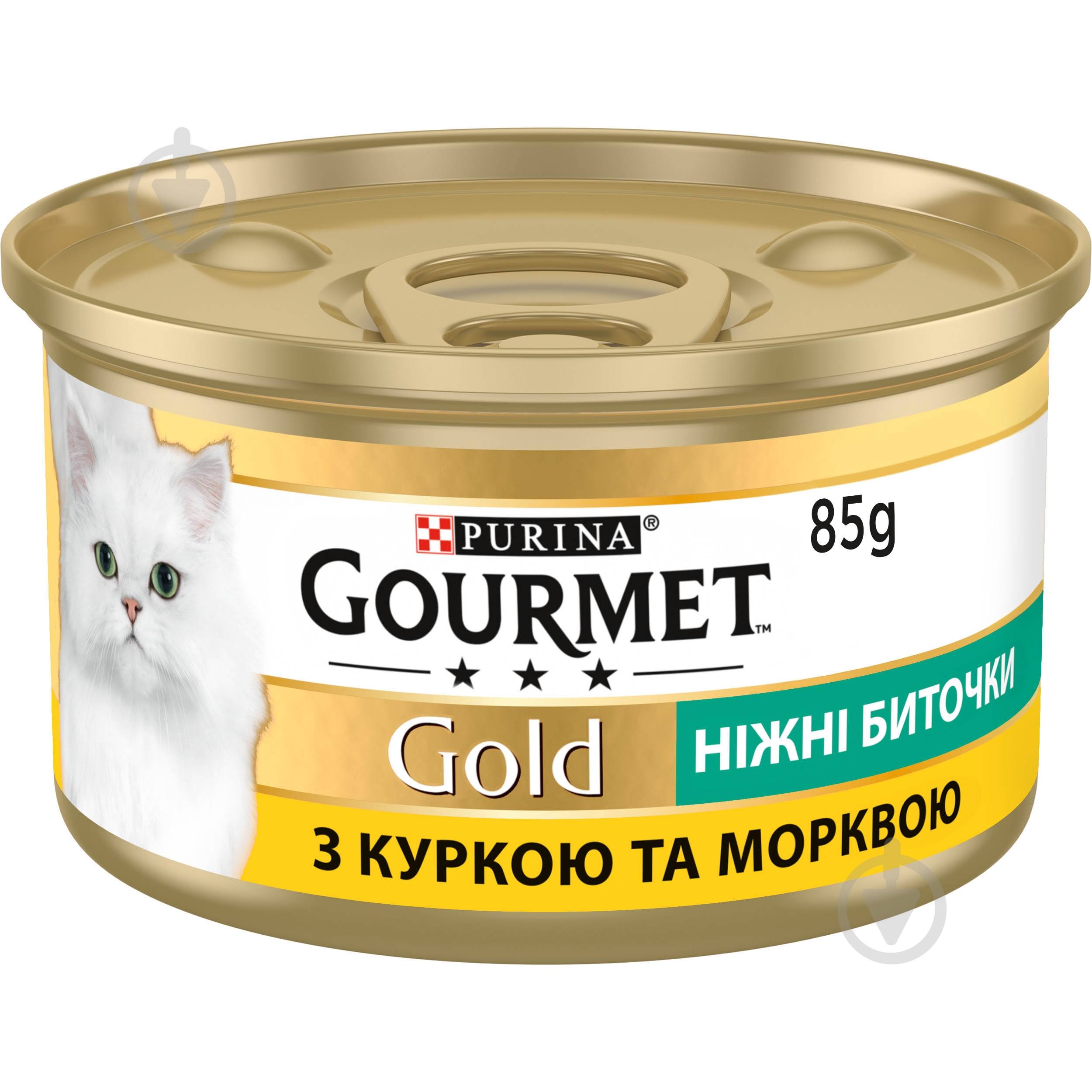 Консерва для котів Gourmet by Purina Gold ніжні биточки з куркою і морквою 85 г - фото 2