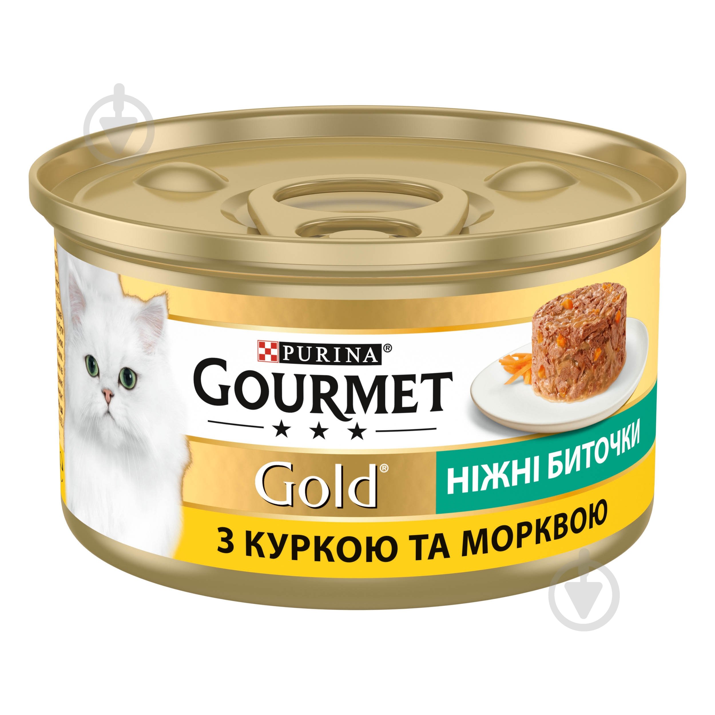 Консерва для котів Gourmet by Purina Gold ніжні биточки з куркою і морквою 85 г - фото 1