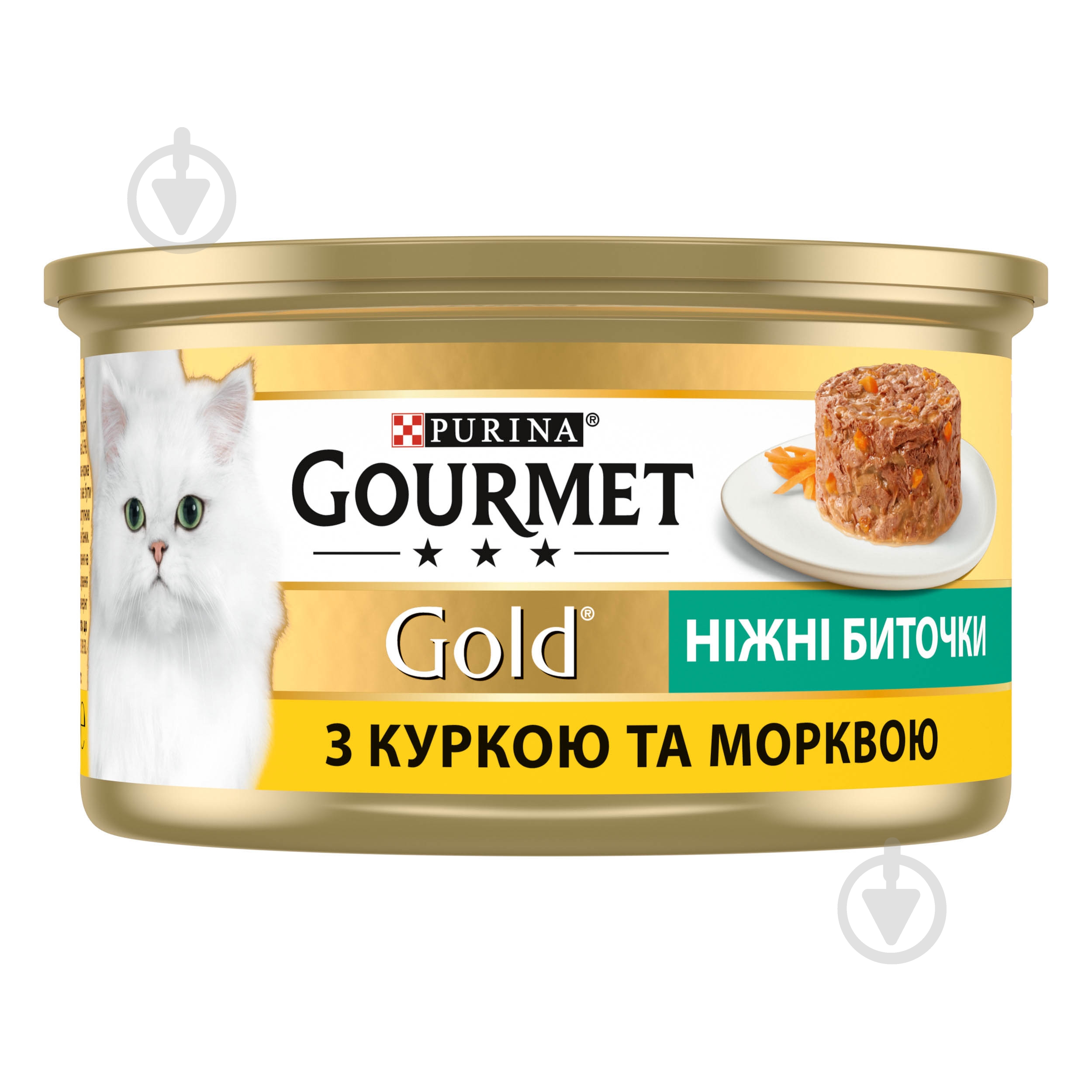 Консерва для котів Gourmet by Purina Gold ніжні биточки з куркою і морквою 85 г - фото 3