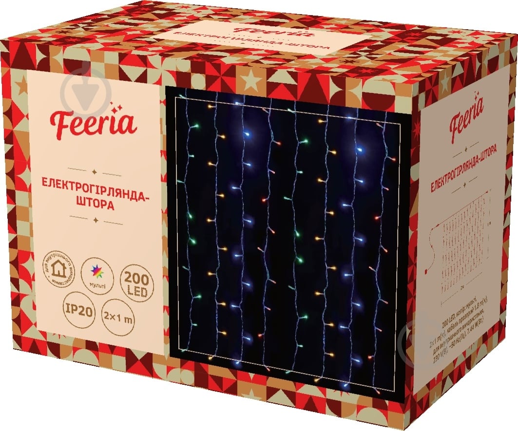 Электрогирлянда-штора Феєрія разноцветная встроенный светодиод (LED) 200 ламп 2 м - фото 3