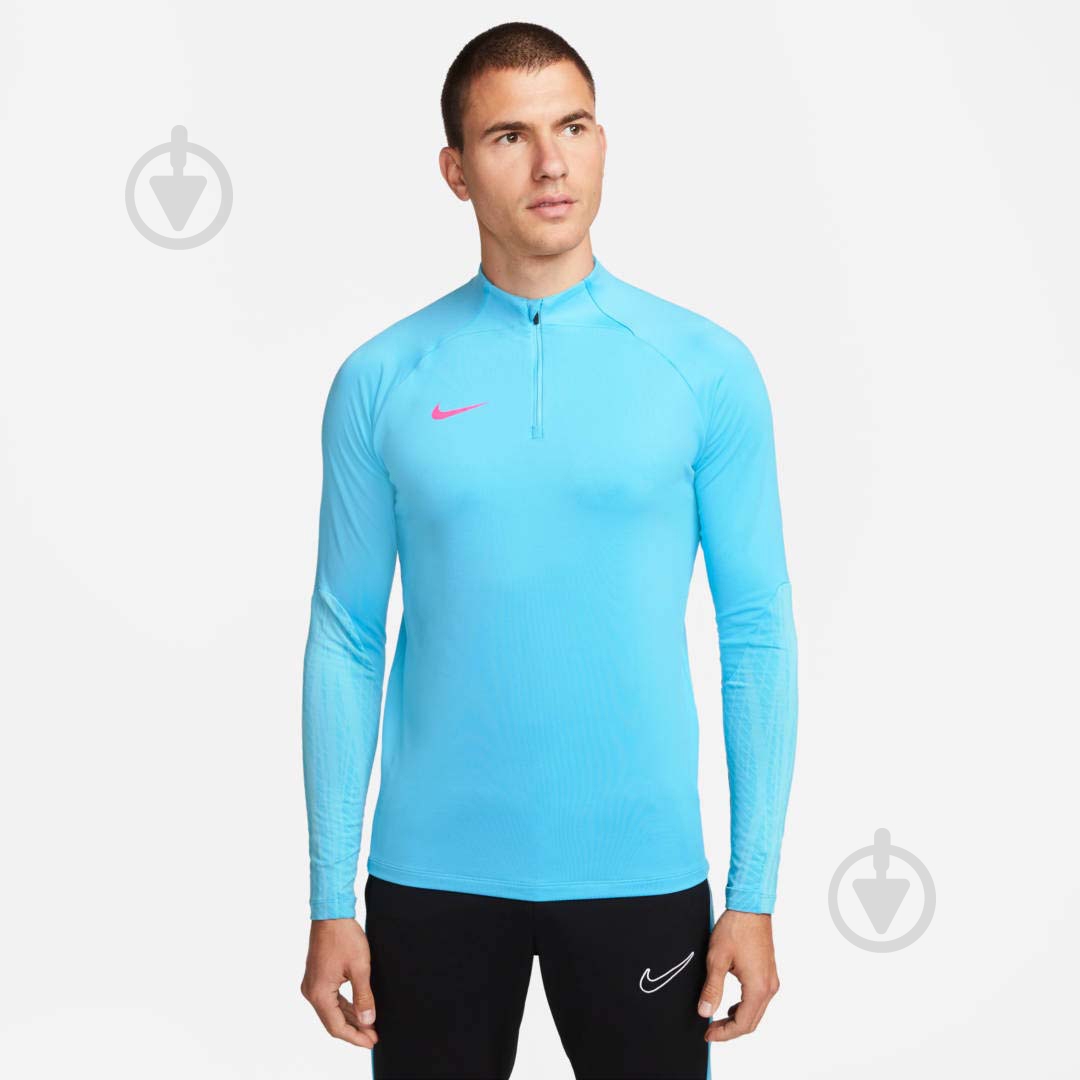 Джемпер Nike DF STRK DRIL TOP DV9225-416 р. L голубой - фото 1