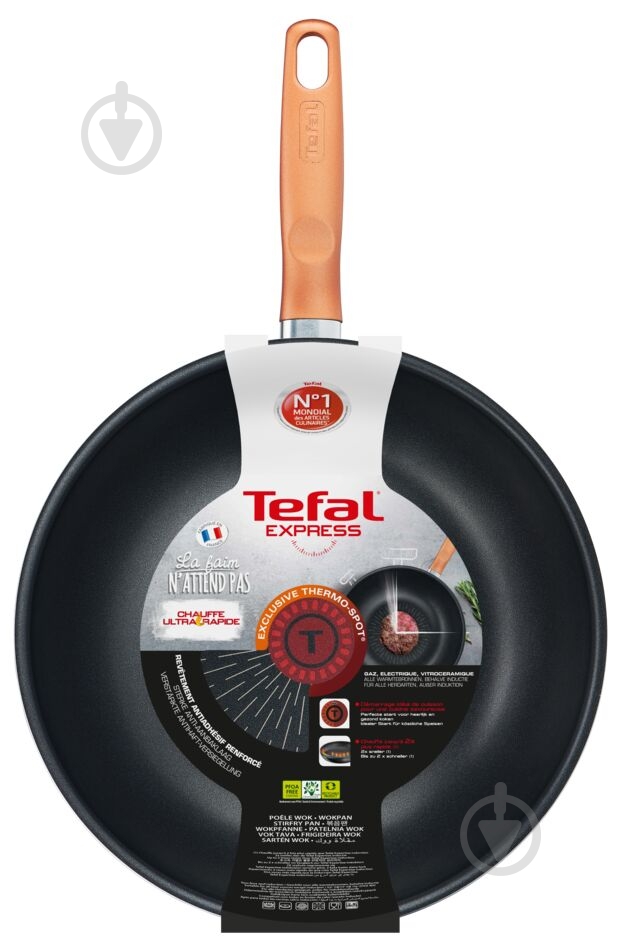 Сковорода wok Tefal 28 см Express B2581902 - фото 3