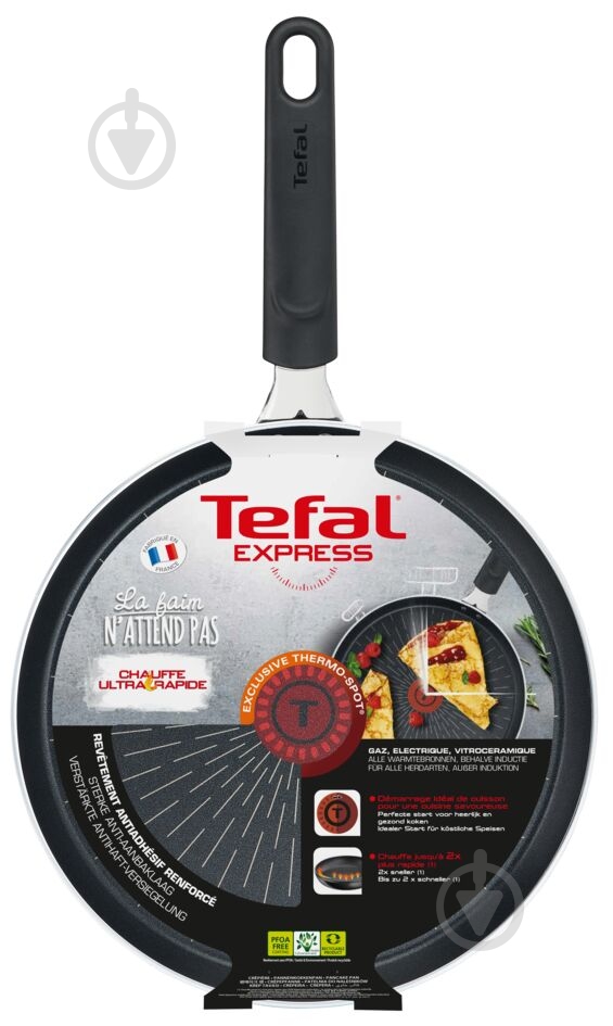 Сковорода для блинов Tefal 25 см Express B2581002 - фото 4